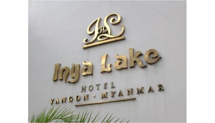 Poza pentru Hotel Inya Lake 837-1542273210 Hotel Inya Lake poza 9
